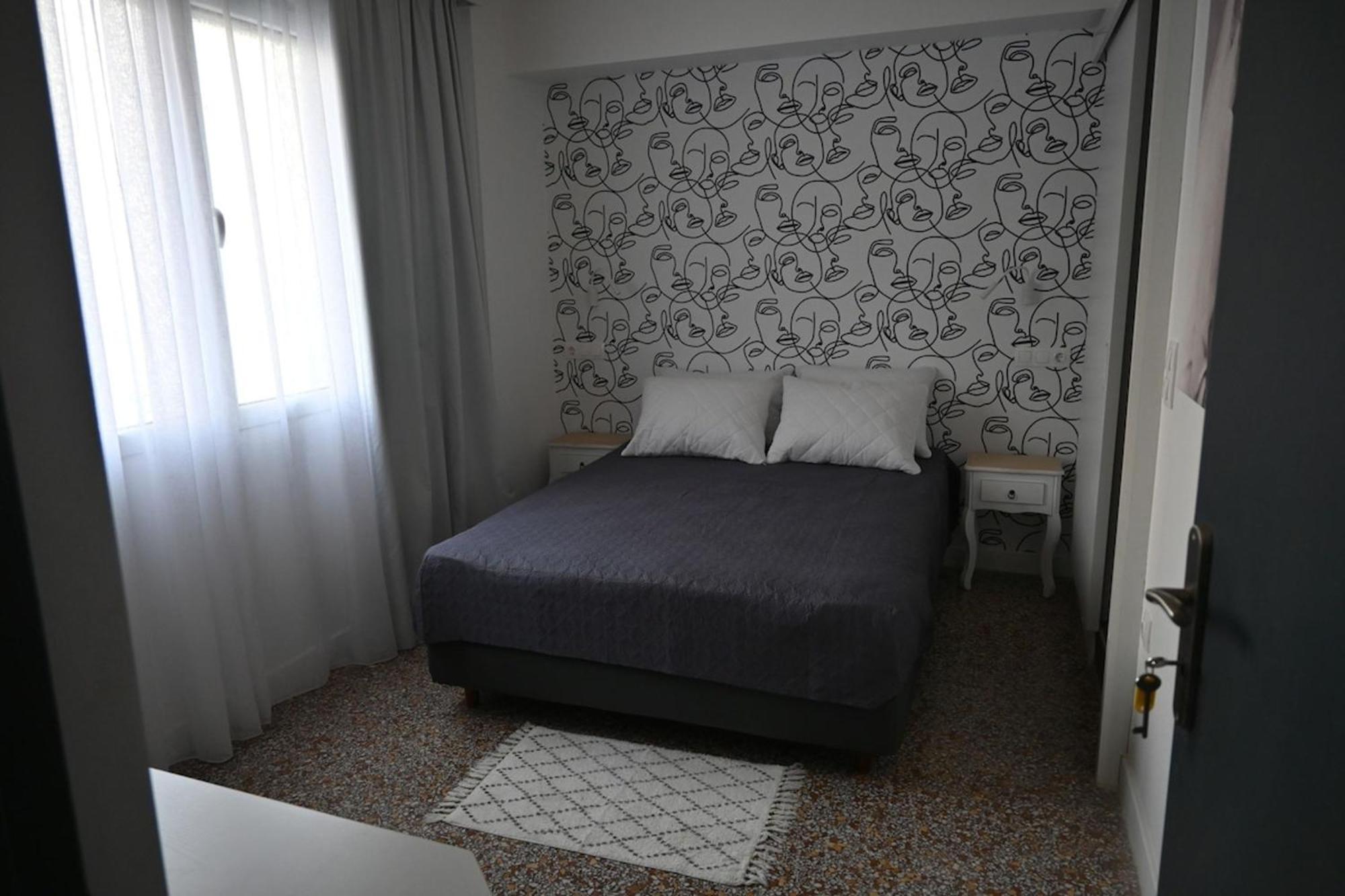 Haris 303 By Vpn Athens